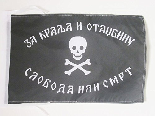 AZ FLAG Bandiera Repubblica Cispadana 1796-1797 45x30 Cm - Bandierina Storica Con Cordicelle In Poliestere 100D