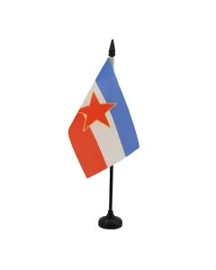 DRAPEAU DE TABLE YOUGOSLAVIE 15x10cm - PETIT DRAPEAUX DE BUREAU YOUGOSLAVE 10 x 15 cm