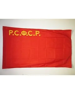 DRAPEAU RUSSIE RSFSR 1927-1937 150x90cm - DRAPEAU DE LA RSFSR EN URSS 90 x 150 cm Fourreau pour hampe