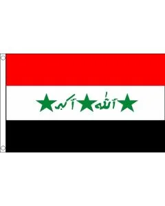 DRAPEAU IRAK ANCIEN 150x90cm - DRAPEAU IRAKIEN 90 x 150 cm - DRAPEAUX