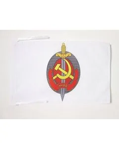 DRAPEAU NKVD DE L\'URSS 45x30cm - PAVILLON COMMUNISTE 30 x 45 cm haute qualité