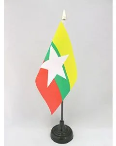 DRAPEAU DE TABLE BIRMANIE 15x10cm - PETIT DRAPEAUX DE BUREAU BIRMAN 10 x 15 cm pointe dorée