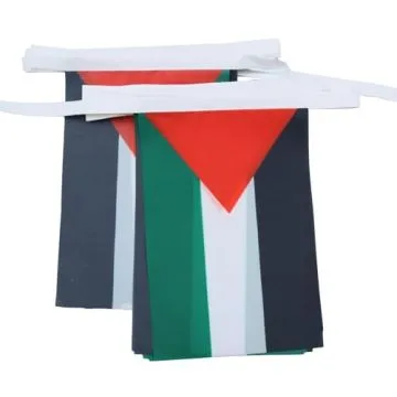GUIRLANDE 6 mètres 20 DRAPEAUX PALESTINE 21x15 cm - DRAPEAU PALESTINIEN 15 x 21 cm