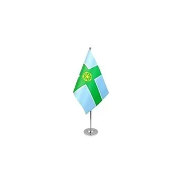 DRAPEAU DE TABLE prestige COMTÉ DE DERBYSHIRE 22x15cm en SATIN - GRAND DRAPEAUX DE BUREAU COUNTY OF DERBYS. - ANGLETERRE 15 x 22 cm