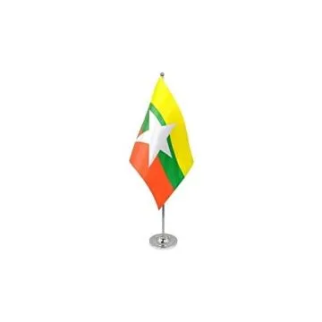 DRAPEAU DE TABLE prestige BIRMANIE 22x15cm en SATIN - GRAND DRAPEAUX DE BUREAU BIRMAN 15 x 22 cm