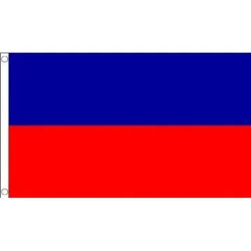DRAPEAU HAÏTI CIVIL 150x90cm - DRAPEAU HAÏTIEN 90 x 150 cm - DRAPEAUX