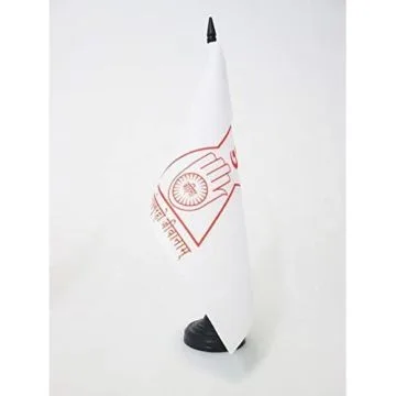 DRAPEAU DE TABLE JAÏNISME COSMOGRAPHIE JAÏNE 21x14cm - PETIT DRAPEAUX DE BUREAU RELIGION JAÏNISTE 14 x 21 cm