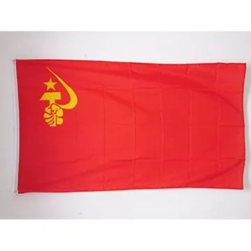 DRAPEAU URSS AVEC MAIN 150x90cm - DRAPEAU COMMUNISTE - RUSSIE 90 x 150 cm - DRAPEAUX
