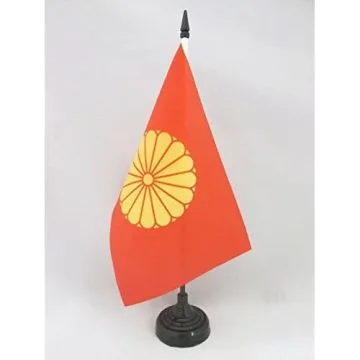 DRAPEAU DE TABLE JAPON IMPÉRIAL 21x14cm - PETIT DRAPEAUX DE BUREAU JAPONAIS 14 x 21 cm