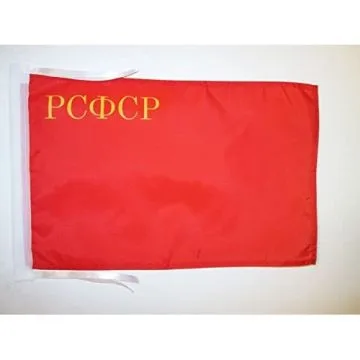 DRAPEAU RUSSIE RSFSR 1937-1954 45x30cm - PAVILLON DE LA RSFSR EN URSS 30 x 45 cm haute qualité