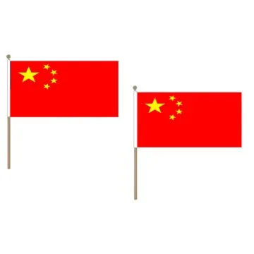 DRAPEAU CHINE 45x30cm HAMPE en bois - LOT DE 10 DRAPEAUX CHINOIS 30 x 45 cm