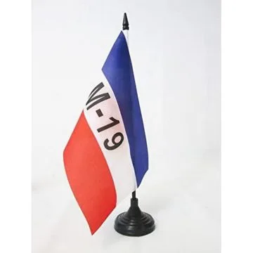 DRAPEAU DE TABLE MOUVEMENT DU 19 AVRIL DE COLOMBIE 21x14cm - PETIT DRAPEAUX DE BUREAU MOVIMIENTO 19 DE ABRIL 14 x 21 cm