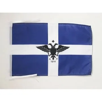 DRAPEAU GRECS D\'ALBANIE 45x30cm - PAVILLON D\'ÉPIRE DU NORD 30 x 45 cm haute qualité