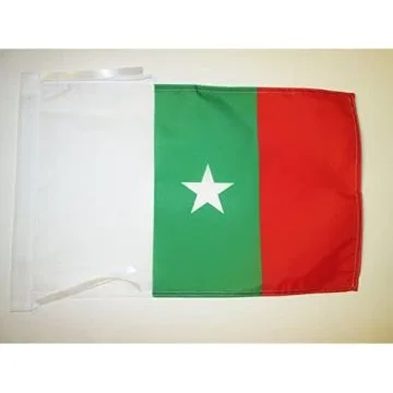 DRAPEAU CASAMANCE INDÉPENDANTISTE AU SENEGAL 45x30cm - PAVILLON DE CASAMANCE 30 x 45 cm haute qualité