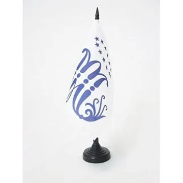 DRAPEAU DE TABLE FRÍ?RES MARISTES DES Í?COLES 15x15cm - PETIT DRAPEAUX DE BUREAU PETITS FRÍ?RES DE MARIE 15 x 15 cm