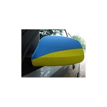 Drapeau rétroviseur UKRAINE Lot de  2 - Drapeaux pour voiture ukrainien
