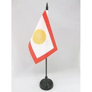 DRAPEAU DE TABLE JAPON KOUZOKU 15x10cm - PETIT DRAPEAUX DE BUREAU IMPÉRIAL JAPONAIS 10 x 15 cm