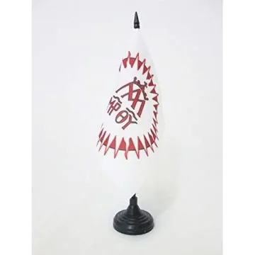 DRAPEAU DE TABLE ORDRE DES FRÍ?RES DES Í?COLES PIES 15x15cm - PETIT DRAPEAUX DE BUREAU PIARISTES 15 x 15 cm
