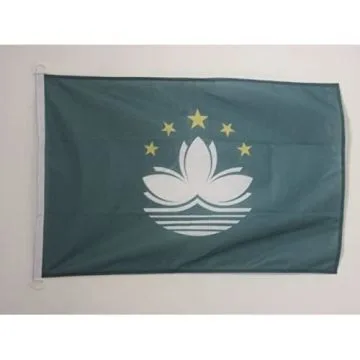 PAVILLON NAUTIQUE MACAO 45x30cm - DRAPEAU DE BATEAU CHINOIS 30 x 45 cm