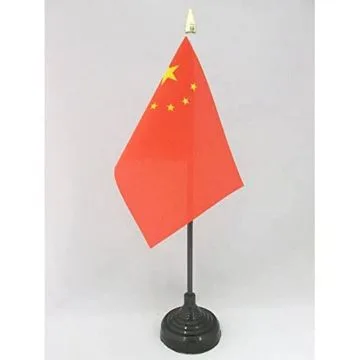 DRAPEAU DE TABLE CHINE 15x10cm - PETIT DRAPEAUX DE BUREAU CHINOIS 10 x 15 cm pointe dorée