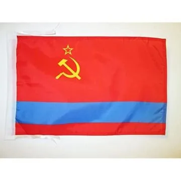 DRAPEAU RÉPUBLIQUE SOCIALISTE SOVIÉTIQUE KAZAKHE 1936-1991 45x30cm - PAVILLON DE LA RSS DU KAZAKHSTAN EN URSS 30 x 45 cm haute qualité