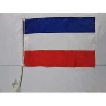 Drapeau de voiture RÉPUBLIQUE FÉDÉRALE DE YOUGOSLAVIE 45x30cm - Carflag YOUGOSLAVE 30 x 45 cm