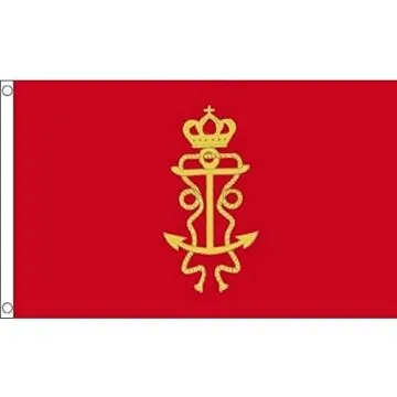 DRAPEAU JAMES II LORD HIGH ADMIRAL MASTHEAD 1686 150x90cm - DRAPEAU LORD DE L\'AMIRAUTÉ BRITANNIQUE 90 x 150 cm - DRAPEAUX