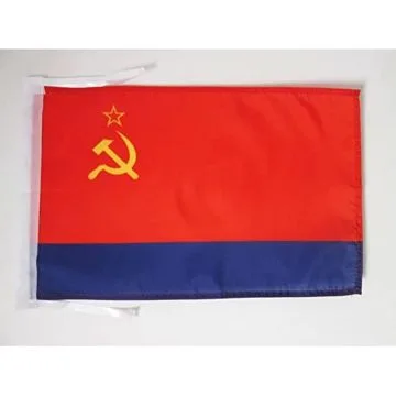 DRAPEAU RÉPUBLIQUE SOCIALISTE SOVIÉTIQUE D\'AZERBAÏDJAN 1920-1991 45x30cm - PAVILLON DE LA RSSA D\'URSS 30 x 45 cm haute qualité