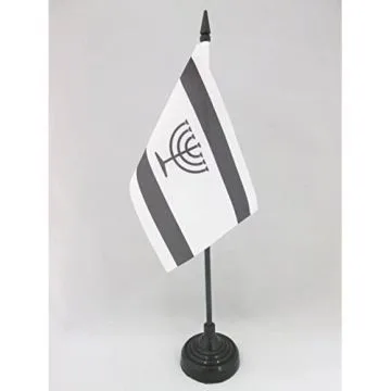 DRAPEAU DE TABLE YIDDISH 15x10cm - PETIT DRAPEAUX DE BUREAU JUIF YIDISH 10 x 15 cm