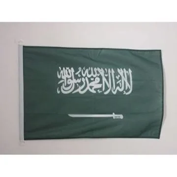 PAVILLON NAUTIQUE ARABIE SAOUDITE 45x30cm - DRAPEAU DE BATEAU SAOUDIEN 30 x 45 cm