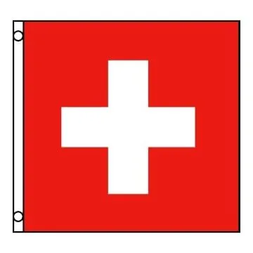 DRAPEAU SUISSE 90x90cm - DRAPEAU HELVÉTIQUE 90 x 90 cm - DRAPEAUX