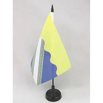 DRAPEAU DE TABLE AUBE 21x14cm - PETIT DRAPEAUX DE BUREAU DÉPARTEMENT FRANÇAIS - CHAMPAGNE-ARDENNE 14 x 21 cm