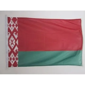 PAVILLON NAUTIQUE BIÍ?LORUSSIE 45x30cm - DRAPEAU DE BATEAU BIÍ?LORUSSE 30 x 45 cm