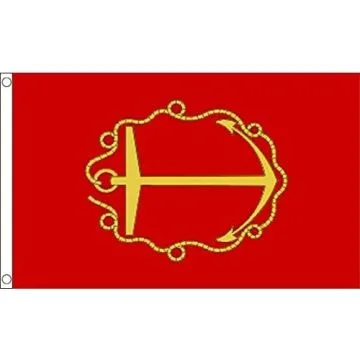 DRAPEAU LORD HIGH ADMIRAL 17ÈME SIÈCLE 150x90cm - DRAPEAU LORD DE L\'AMIRAUTÉ BRITANNIQUE 90 x 150 cm - DRAPEAUX