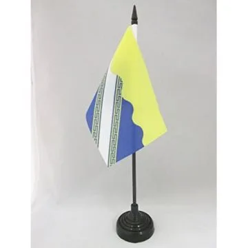 DRAPEAU DE TABLE AUBE 15x10cm - PETIT DRAPEAUX DE BUREAU DÉPARTEMENT FRANÇAIS - CHAMPAGNE-ARDENNE 10 x 15 cm