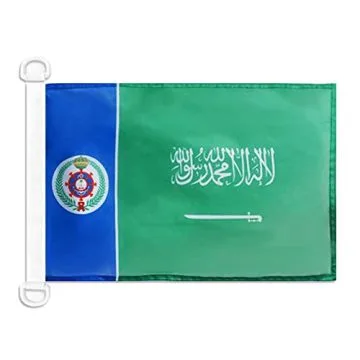 Pavillon nautique Pavillon de guerre Arabie Saoudite 45x30 cm Anneaux Plastiques