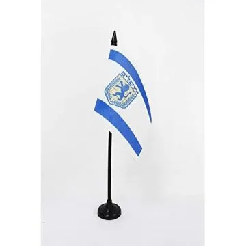 DRAPEAU DE TABLE JÉRUSALEM 15x10cm - PETIT DRAPEAUX DE BUREAU DE SALEM 10 x 15 cm