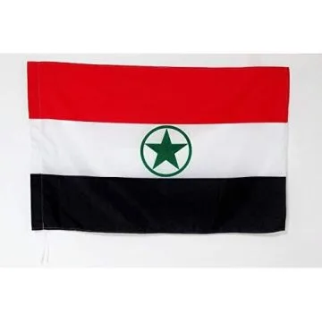 Drapeau Arabes d\'Iran 90x60cm - Drapeau du Khuzestan 60 x 90 cm Fourreau pour hampe