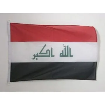 PAVILLON NAUTIQUE IRAK 45x30cm - DRAPEAU DE BATEAU IRAKIEN 30 x 45 cm
