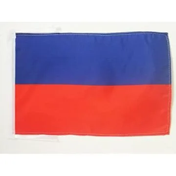 DRAPEAU HAÏTI CIVIL 45x30cm - PAVILLON HAÏTIEN 30 x 45 cm haute qualité