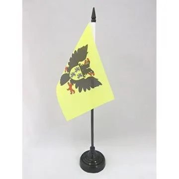 DRAPEAU DE TABLE VILLE DE CAMBRAI 15x10cm - PETIT DRAPEAUX DE BUREAU NORD-PAS-DE-CALAIS 10 x 15 cm