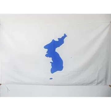 DRAPEAU CORÍ?E UNIFIÍ?E 150x90cm - DRAPEAU CORÍ?EN UNI - SUD NORD 90 x 150 cm Fourreau pour hampe
