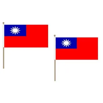 DRAPEAU TAIWAN 45x30cm HAMPE en bois - LOT DE 10 DRAPEAUX TAÏWANAIS 30 x 45 cm