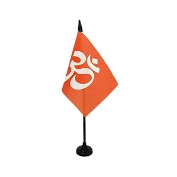 DRAPEAU DE TABLE HINDOUISME 15x10cm - PETIT DRAPEAUX DE BUREAU RELIGION HINDOU 10 x 15 cm