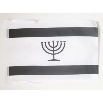 DRAPEAU YIDDISH 45x30cm - PAVILLON JUIF YIDISH 30 x 45 cm haute qualité