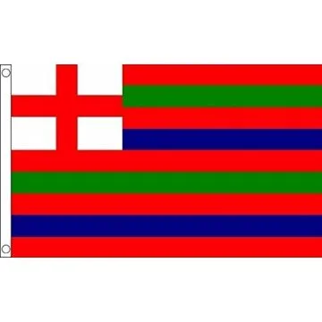 DRAPEAU ROYAUME-UNI STRIPED ENSIGN ROUGE VERT ET BLEU 150x90cm - DRAPEAU NAVY BRITANNIQUE 90 x 150 cm - DRAPEAUX