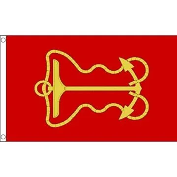 DRAPEAU LORD HIGH ADMIRAL 150x90cm - DRAPEAU LORD DE L\'AMIRAUTÉ BRITANNIQUE 90 x 150 cm - DRAPEAUX