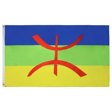 DRAPEAU KABYLIE 150x90cm - DRAPEAU KABYLE - ALGÉRIE BERBÈRE 90 x 150 cm - DRAPEAUX