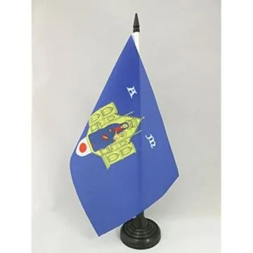 DRAPEAU DE TABLE MONTPELLIER 21x14cm - PETIT DRAPEAUX DE BUREAU MONTPELLIERAIN 14 x 21 cm