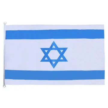 DRAPEAU ISRAÍ?L 150x90cm - DRAPEAU ISRAÍ?LIEN 90 x 150 cm Spécial Extérieur - DRAPEAUX